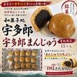 �²ۻҽ豧¿Ϻ����¿Ϻ�ޤ󤸤夦 15����