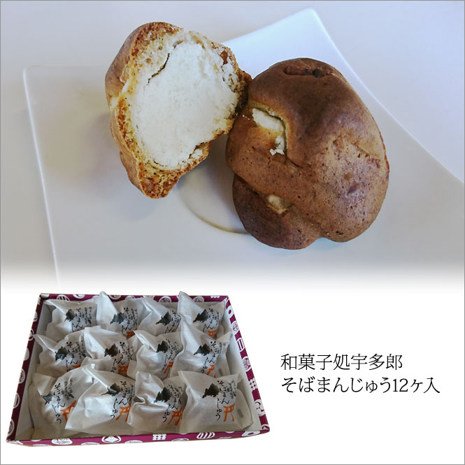 �²ۻҽ豧¿Ϻ�����Фޤ󤸤夦 12����