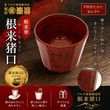 �ޥ륵������¤�ꡡ��������