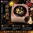 �ޥ륵������¤�ꡡ��������