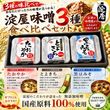 �䲰��̣��3�￩����٥��å�