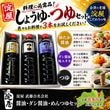 �䲰���������������������Ĥ楻�å�
