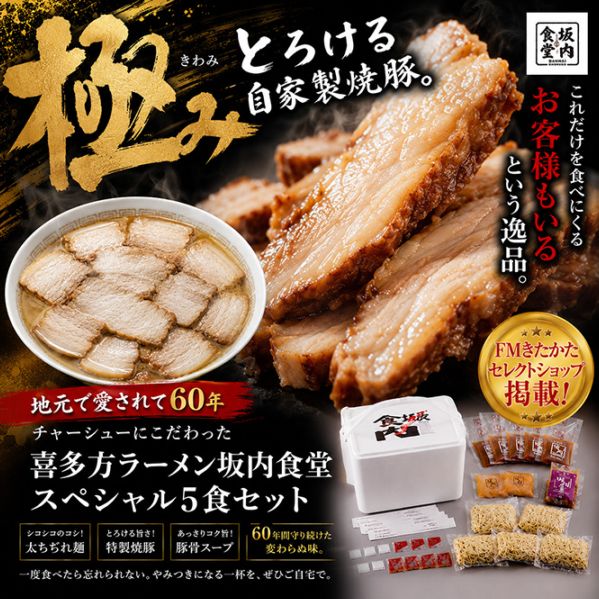 ��¿���顼�����⿩Ʋ�����ڥ����5�����å�