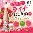 ���Ťۤޤ� �饤���ˤ���� 500ml