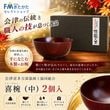 ���Ŵ�¿�����ﾦ����Ʊ�ȹ硡���С����2����