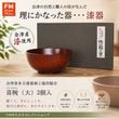 ���Ŵ�¿�����ﾦ����Ʊ�ȹ硡���С����2����