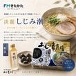 ��¿���顼��󤢤��ÿ�Ʋ ø�路����Ĭ(4������) & ����¤ ������Ĭ����