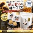 �²ۻҽ豧¿Ϻ �ޤ󤸤夦�͹礻 & ������ ��Ʀ��(11����)