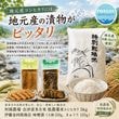 ¼������ ���Ŵ�¿�����������ƥ����ҥ���5kg & ��ƣ���Ϻ��Ź �纬��̣����150g & ���夦���̣����150g