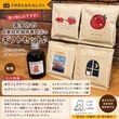 nichi nichi coffee�������ҡ����ڤ��ߥ��å�