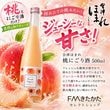 ���Ťۤޤ� ���ˤ���� 500ml