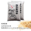 ¼졡Ŵ¿ƥҥ긼10kg