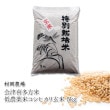 ¼졡Ŵ¿ƥҥ긼5kg
