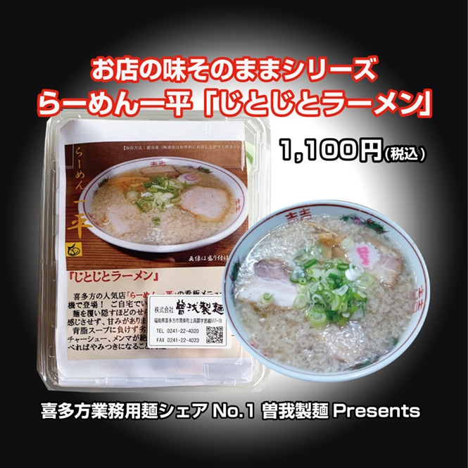 �顼����ʿ ���Ȥ��ȥ顼���