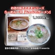 顼ʿ Ȥȥ顼