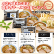 ��Ź��̣���Τޤ޴�¿���顼���3��C���åȡʤ������� ���礦�桢������ ������������ ���礦���