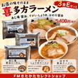 ��Ź��̣���Τޤ޴�¿���顼���3��E���åȡʤ����� ������������ ���礦�桢�Ϥ��� ������