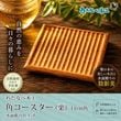 �錄�ʤ��ڹ� �ѥ����������ʷ��˿���Ħ�� 11cm