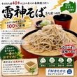 �դ줢�����ɹ⶿���������5�����Ĥ���