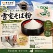 ���������ۡ��㼼����ʴ1kg����8������