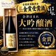 ���Ťۤޤ� ������ 1800ml