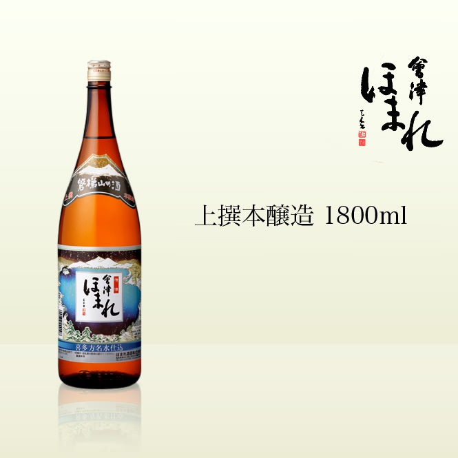 會津　ほまれ　から樽 会津ほまれ 上撰本醸造 1800ml