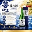 ̴�� ���Ƽ� 720ml