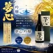 ̴�� ��� 720ml