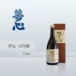 ̴  720ml
