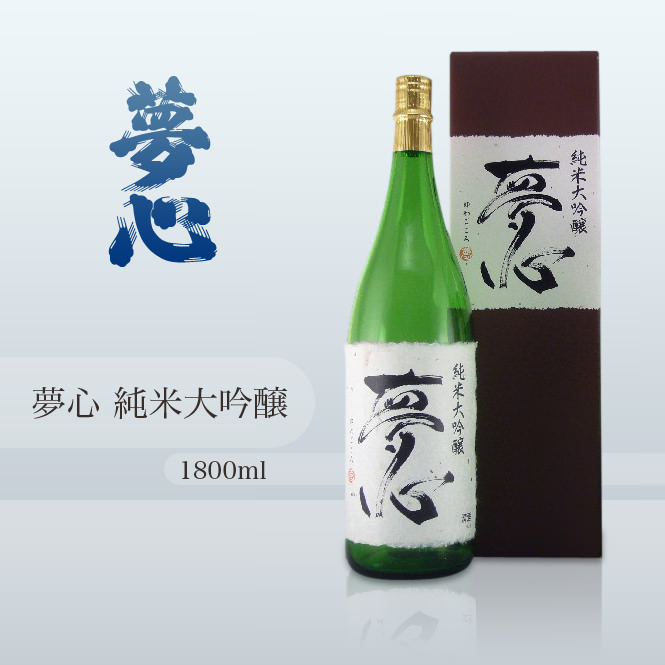 ̴  1800ml