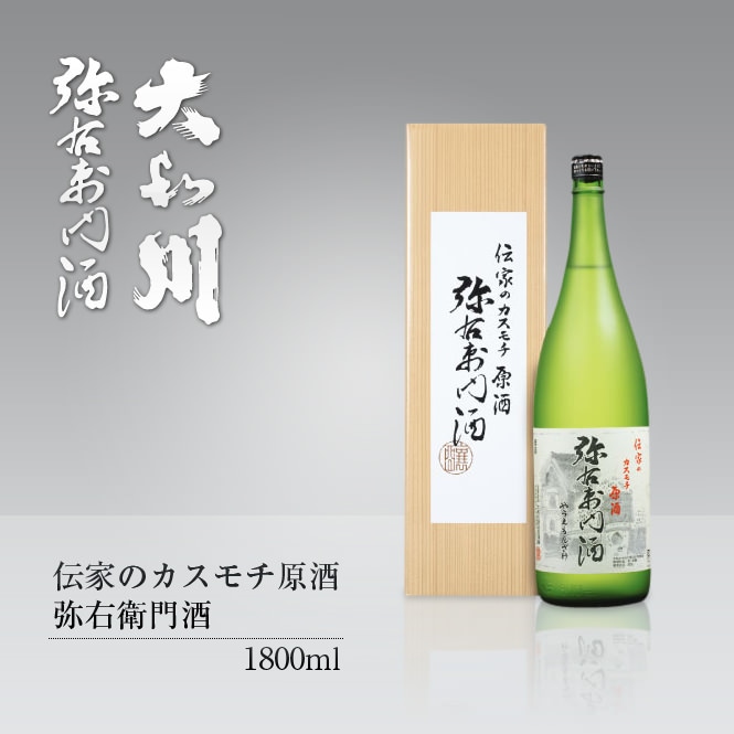 源右衛門 源右衛門窯 染錦向日葵マグカップ : 陶器たて石 Yahoo!店 - 通販