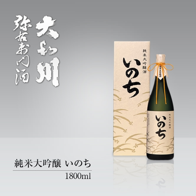 ¤  Τ 1800ml