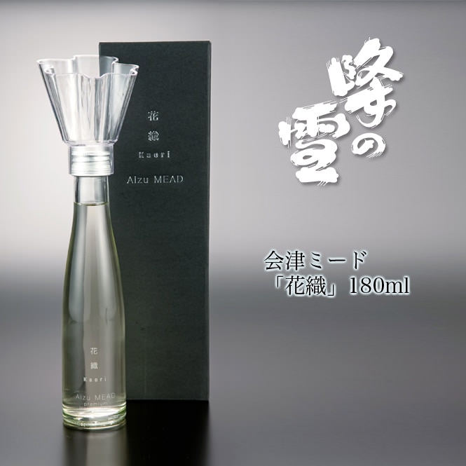 HATA Mireille SOLENNEL 新品 完備品 へヴィウェポンユニット58 アルナイルロッド【ヴェルルッタカラー