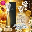 �������¤ ���ťߡ��ɡֲֿ��ʤ�����ˡ� 180ml