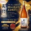 ������¤ �������� �ɸ��� ¢��ʲ���Ȣ����� 1800ml