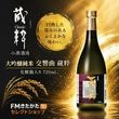 ������¤ �������� ����� ¢��ʲ���Ȣ����� 720ml