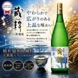 ������¤ ���� ���ն� ¢��ʲ���Ȣ����� 1800ml