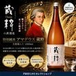 ������¤ ���̽��� ���ޥǥ��� ¢��ʲ���Ȣ����� 1800ml
