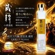 ������¤ �������� �ɸ��� ¢��ʲ���Ȣ����� ��200ml