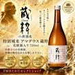 ������¤ ���̽��� ���ޥǥ��� ¢��ʲ���Ȣ����� 720ml
