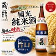 ������¤ Ԣ�� ���Ƽ� 1800ml