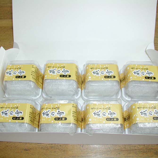 ���ۻҤΥ�ޥ��������꡼����ʡ¢�����8�������