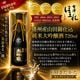 ���Ťۤޤ� �Ž������ĶӻŹ� ���������� 720ml