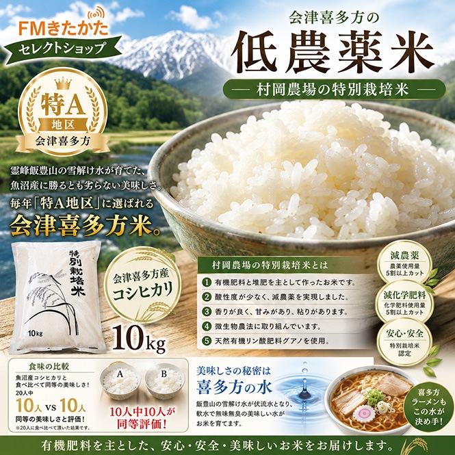 ¼�����졡���Ŵ�¿�����������ƥ����ҥ���10kg