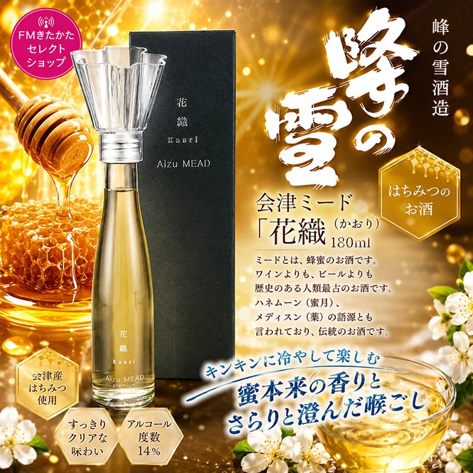 �������¤ ���ťߡ��ɡֲֿ��ʤ�����ˡ� 180ml