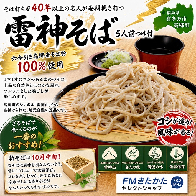 �դ줢�����ɹ⶿���������5�����Ĥ���