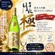���Ťۤޤ� �������� �ˡʤ���ߡ� 1800ml