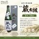 ��¿�βڼ�¤�� ���� ¢���� �ݸ� 720ml