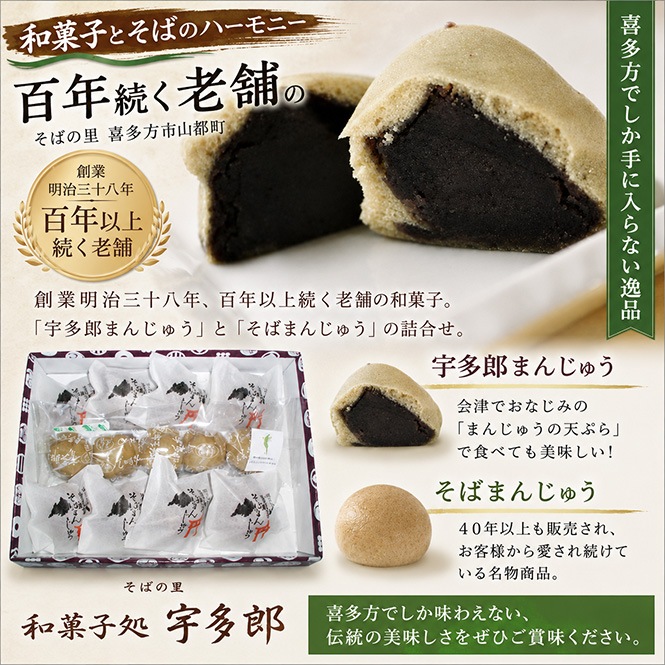 �²ۻҽ豧¿Ϻ���ޤ󤸤夦�͹礻