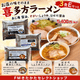 ��Ź��̣���Τޤ޴�¿���顼���3��E���åȡʤ����� ������������ ���礦�桢�Ϥ��� ������